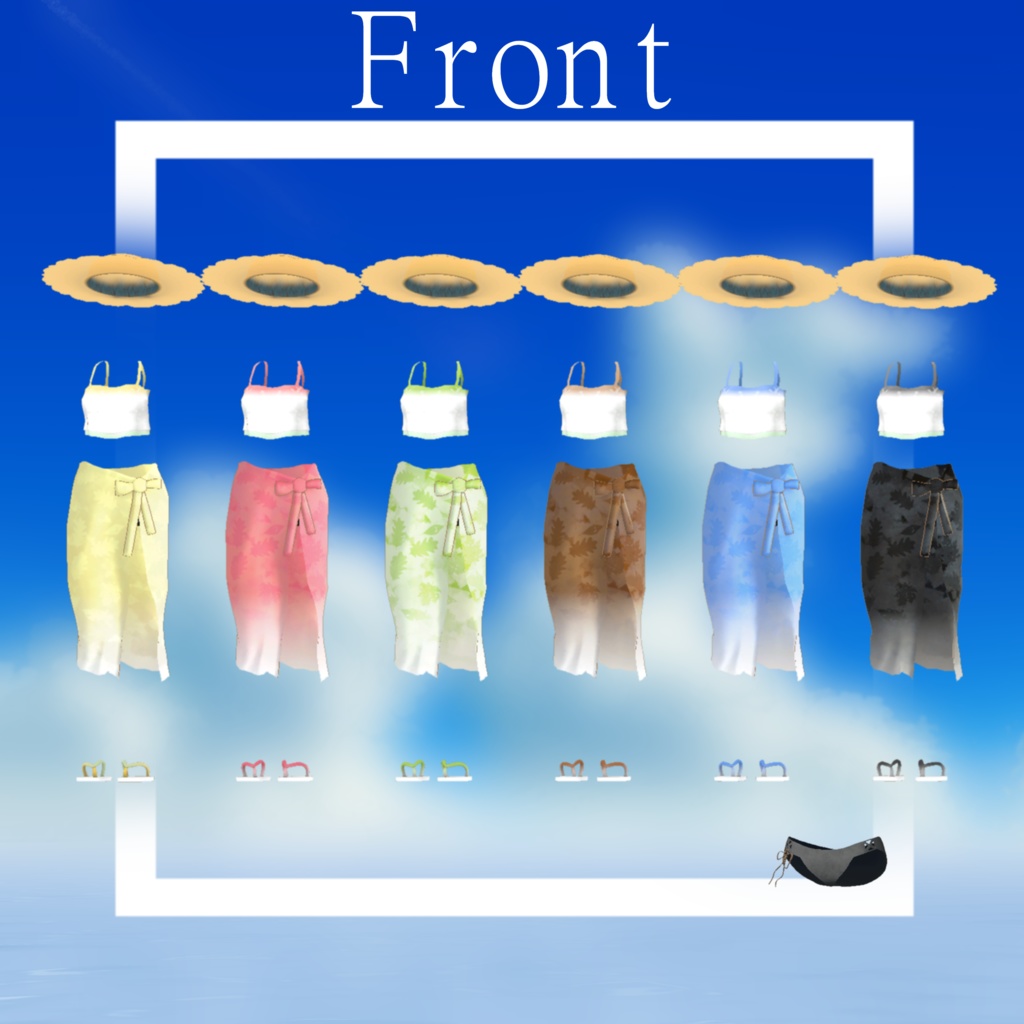 SunDazzleSet、陽だまりの輝きセット【10+アバター対応】