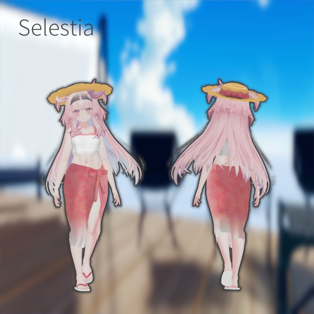 SunDazzleSet、陽だまりの輝きセット【10+アバター対応】