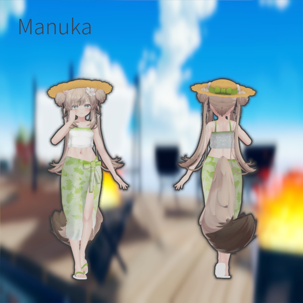 SunDazzleSet、陽だまりの輝きセット【10+アバター対応】