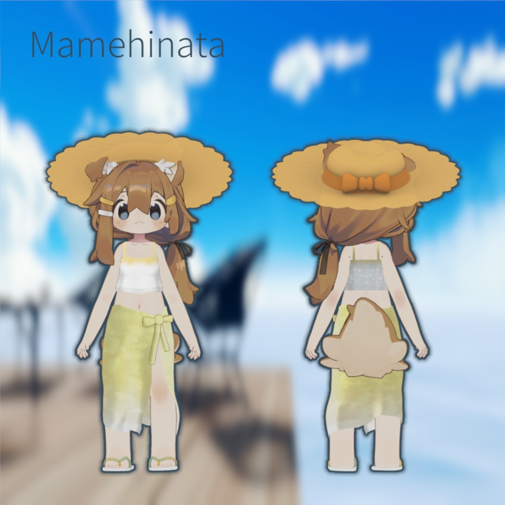 SunDazzleSet、陽だまりの輝きセット【10+アバター対応】