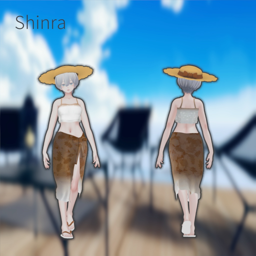 SunDazzleSet、陽だまりの輝きセット【10+アバター対応】