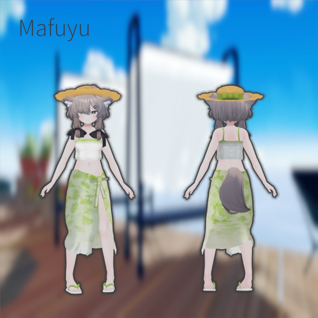 SunDazzleSet、陽だまりの輝きセット【10+アバター対応】