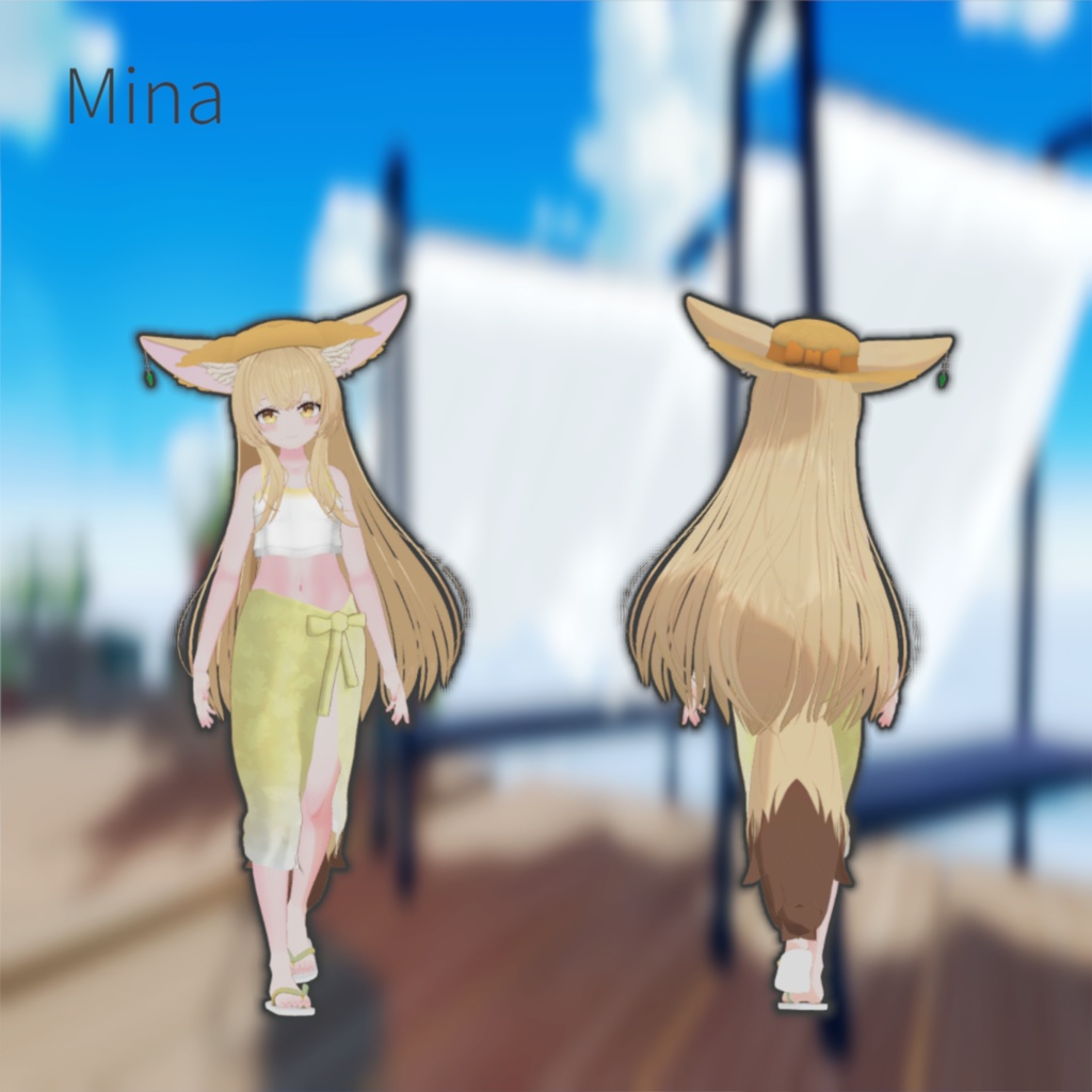 SunDazzleSet、陽だまりの輝きセット【10+アバター対応】