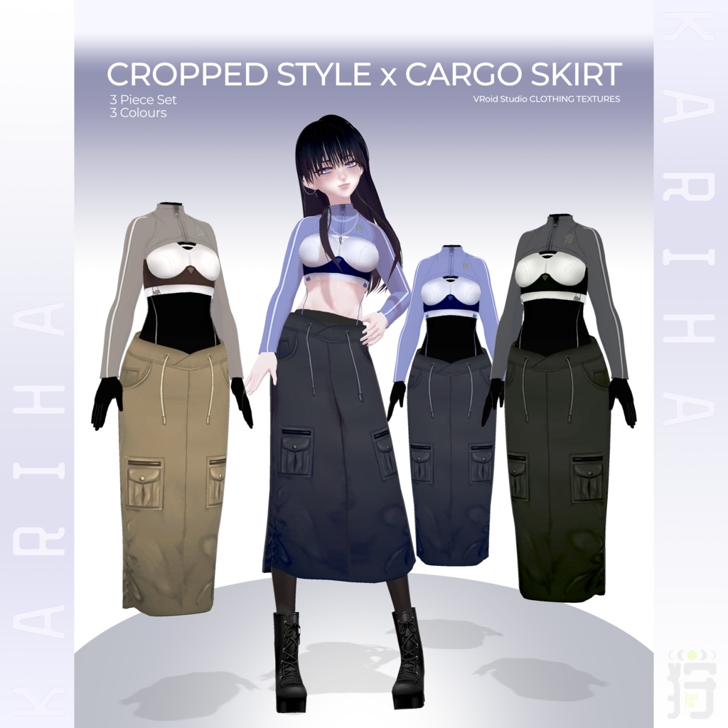 【VRoid】Cropped Style x Cargo Skirt | #KarihaVR