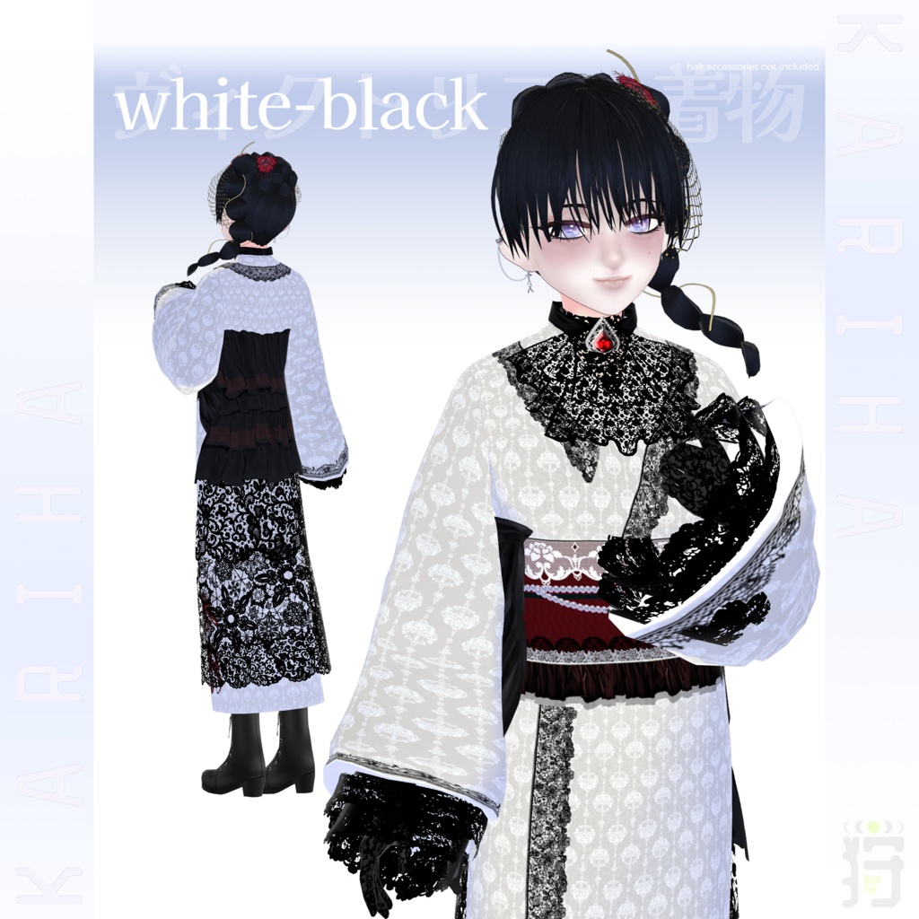 【VRoid】Victorian Kimono ヴィクトリアン着物 | #KarihaVR