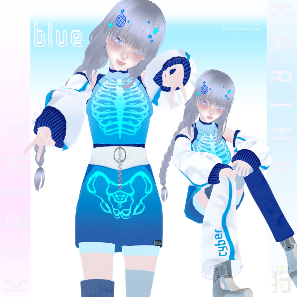 【VRoid】CYBER BONES サイバー・ボーンズ | #KarihaVR