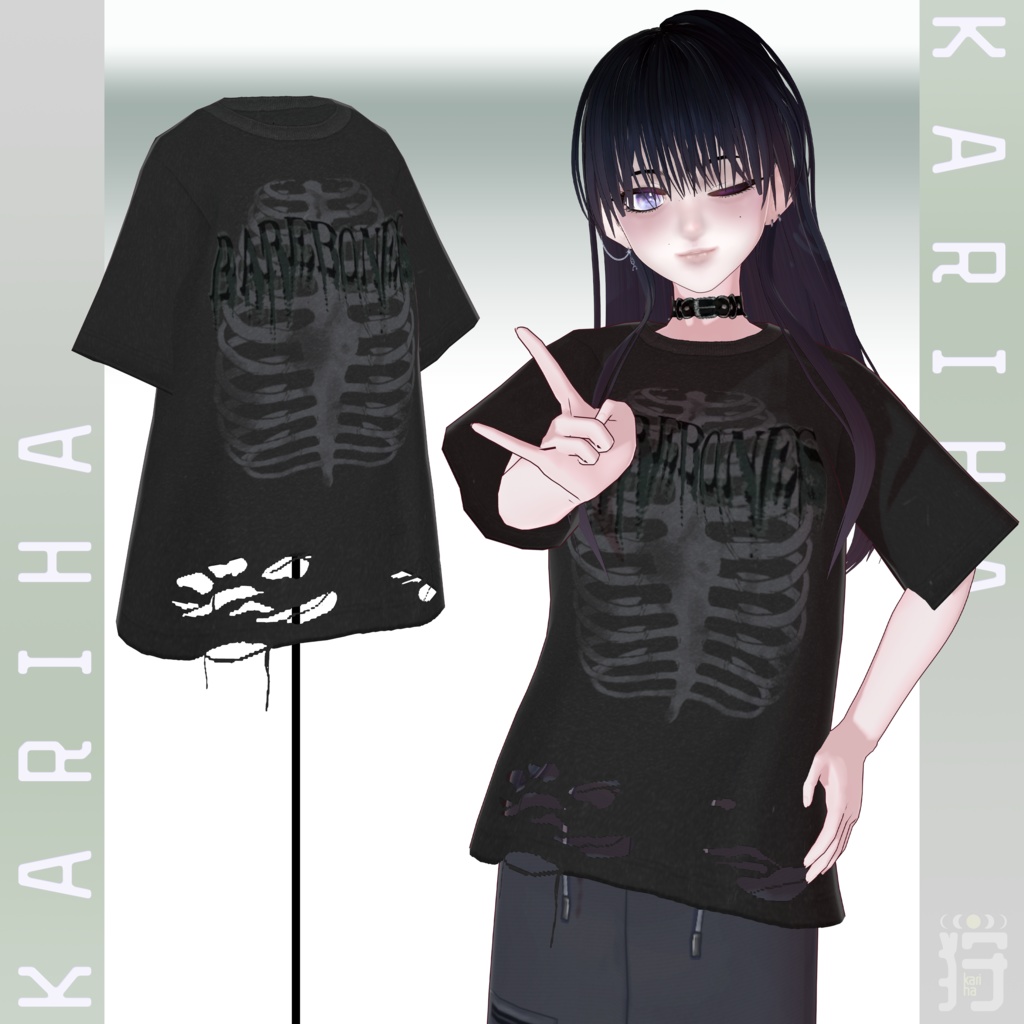 【VRoid】Distressed Tee デストロイT | #KarihaVR