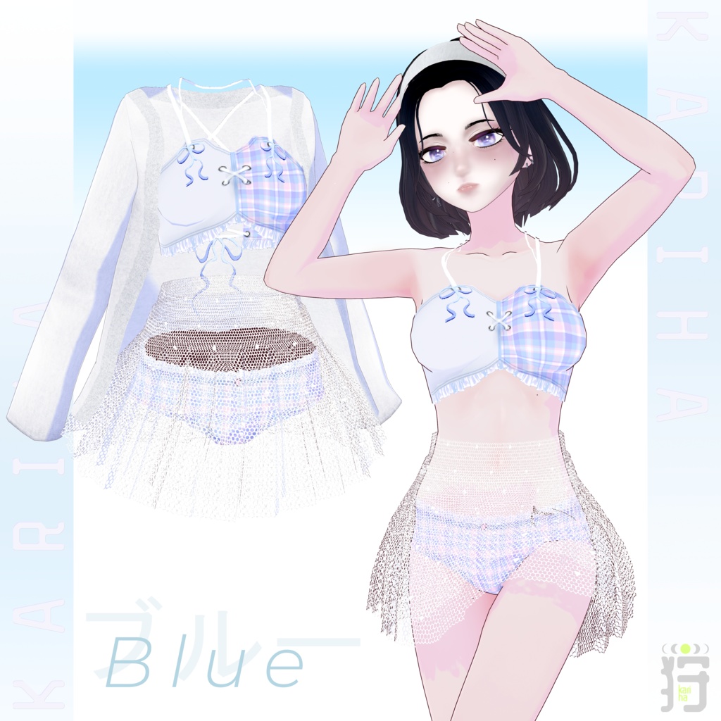 【VRoid】Summer Waves サマー・ウェーブ | #KarihaVR