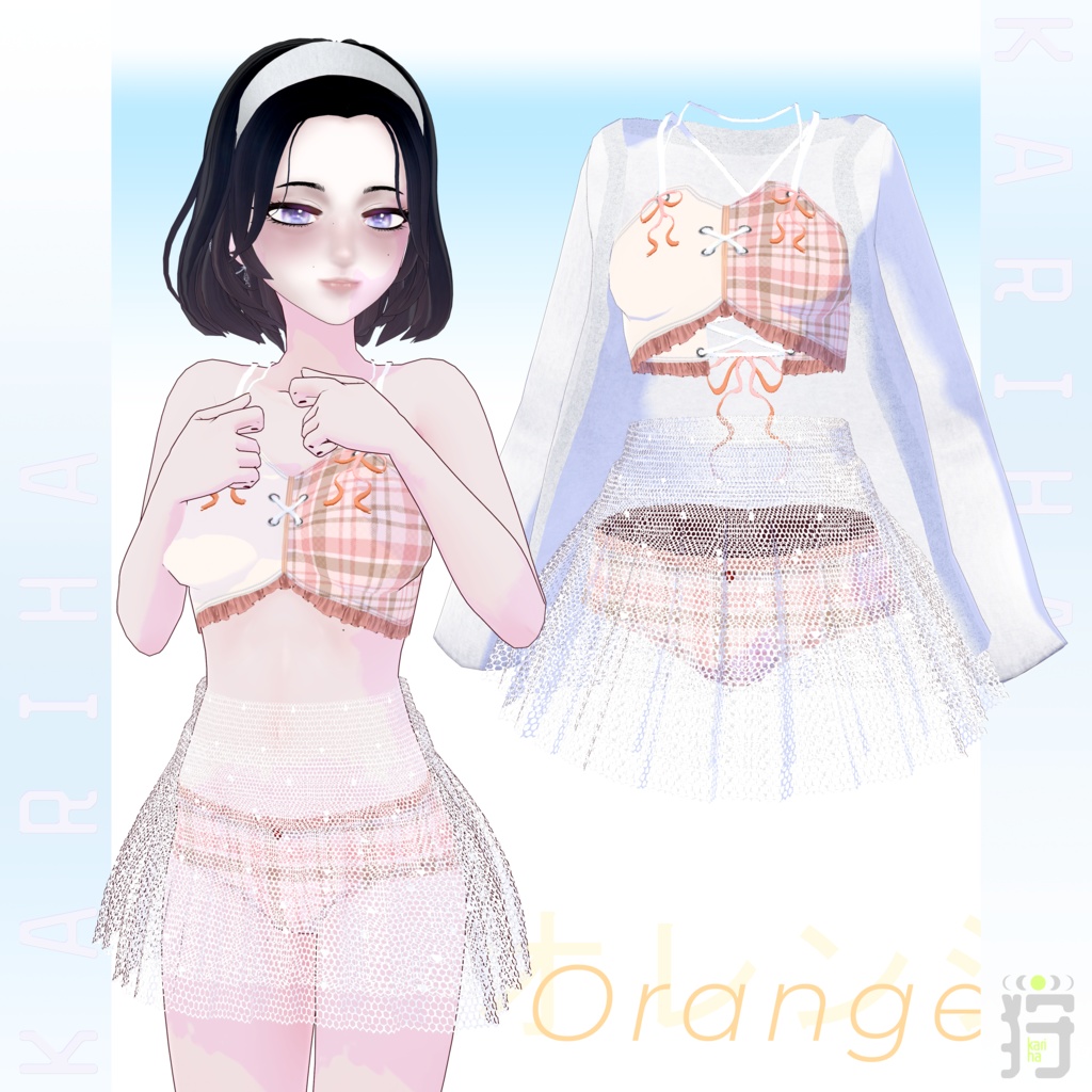 【VRoid】Summer Waves サマー・ウェーブ | #KarihaVR