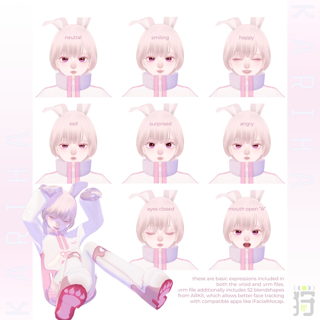 【.VRoid | .VRM】Model: Usagi うさぎ + Clothing Set | #KarihaVR