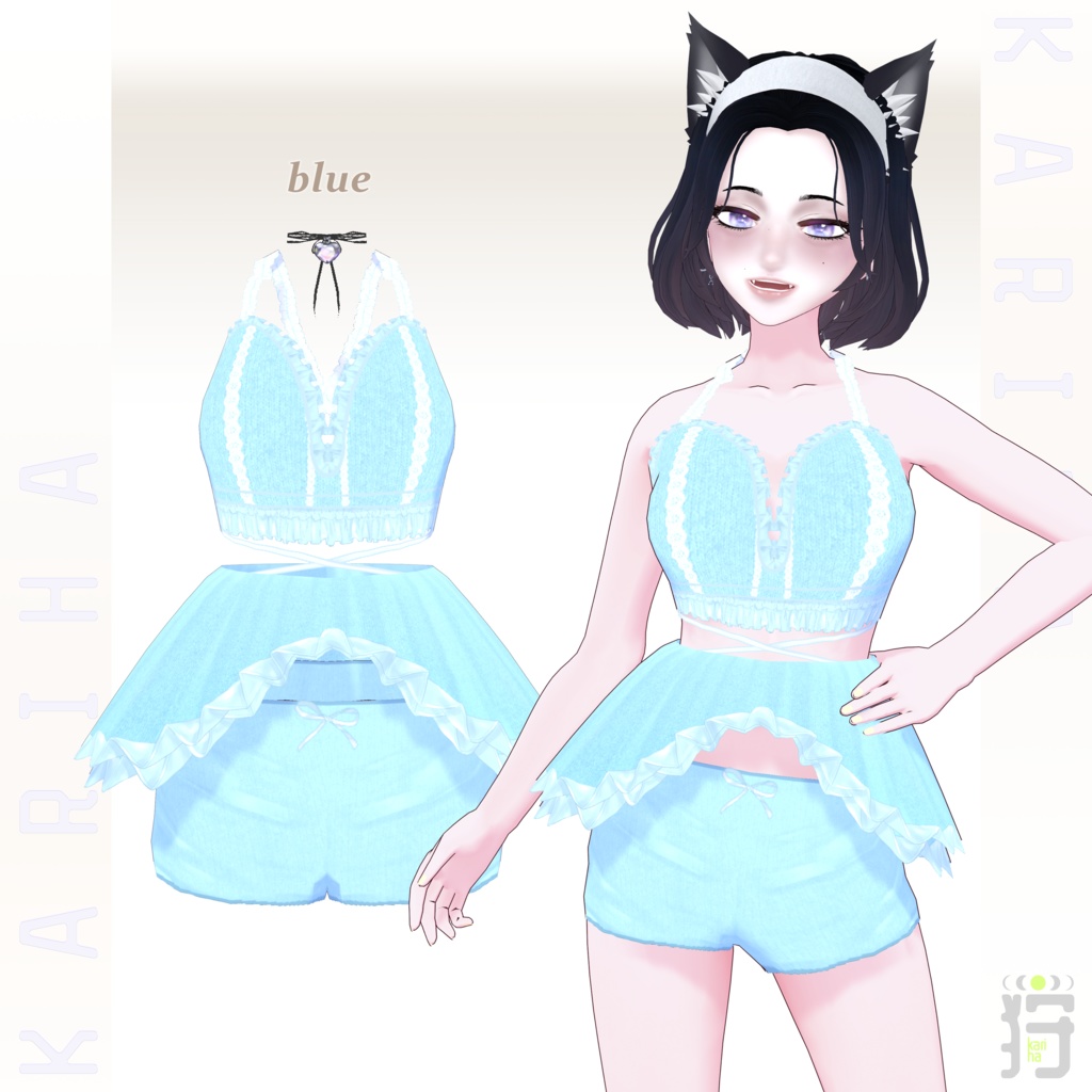 【VRoid】Frill Lingerie フリル・ランジェリー | #KarihaVR