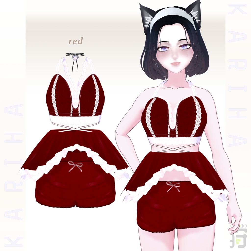 【VRoid】Frill Lingerie フリル・ランジェリー | #KarihaVR
