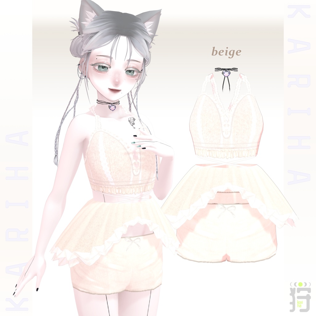 【VRoid】Frill Lingerie フリル・ランジェリー | #KarihaVR