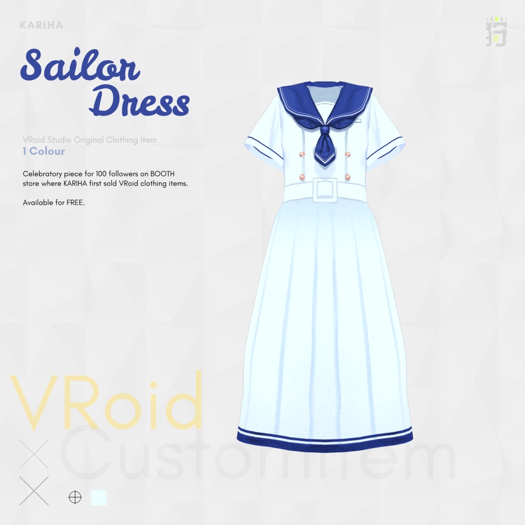 *FREE 無料版あり【VRoid】Sailor Dress セーラードレス | #KarihaVR