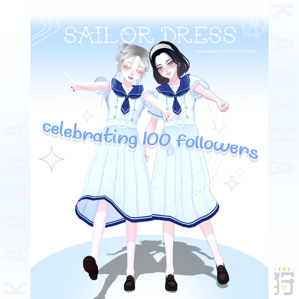 *FREE 無料版あり【VRoid】Sailor Dress セーラードレス | #KarihaVR