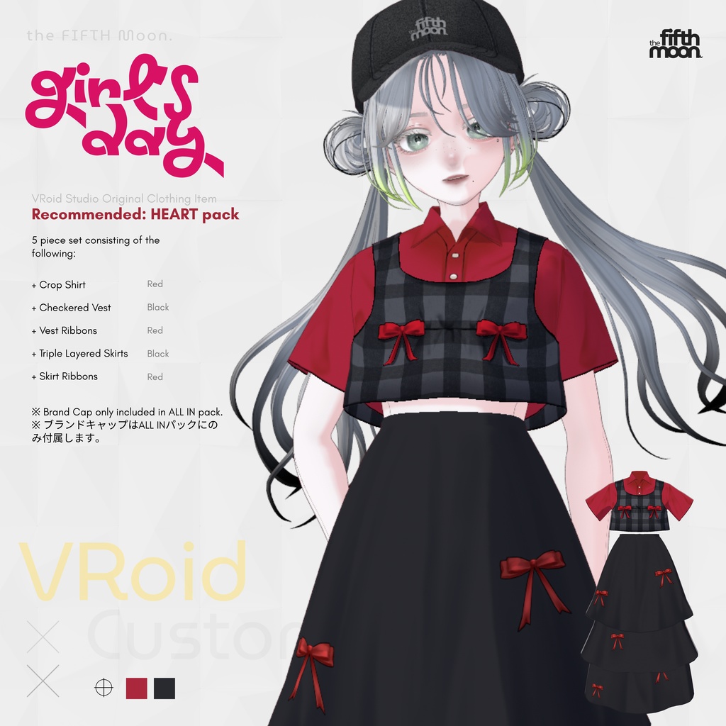 【VRoid】Girl's Day *SALE* | mix&match colours | #theFIFTHMoon