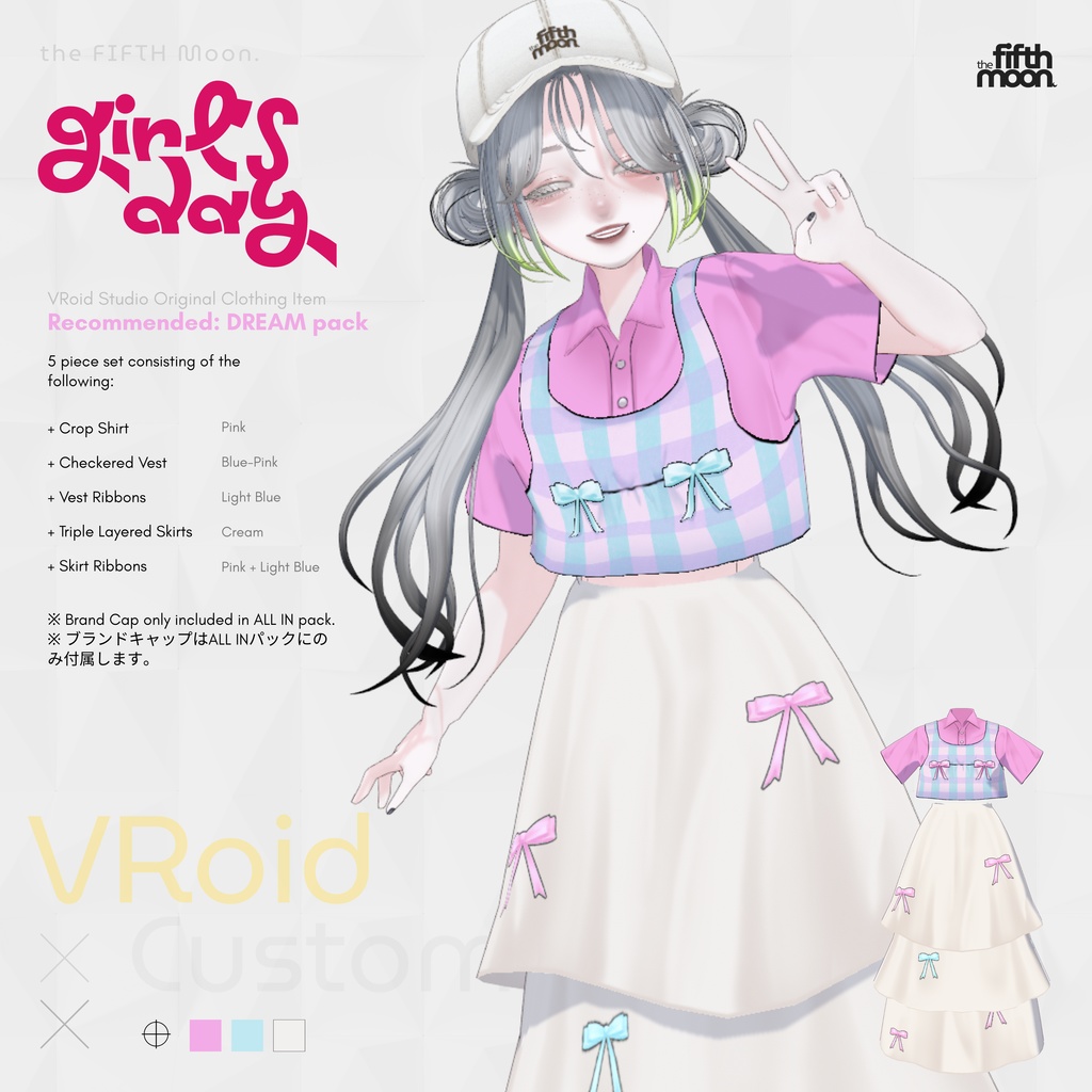【VRoid】Girl's Day *SALE* | mix&match colours | #theFIFTHMoon