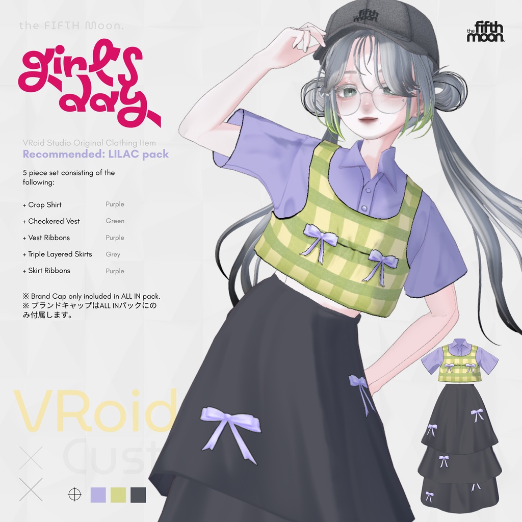 【VRoid】Girl's Day *SALE* | mix&match colours | #theFIFTHMoon
