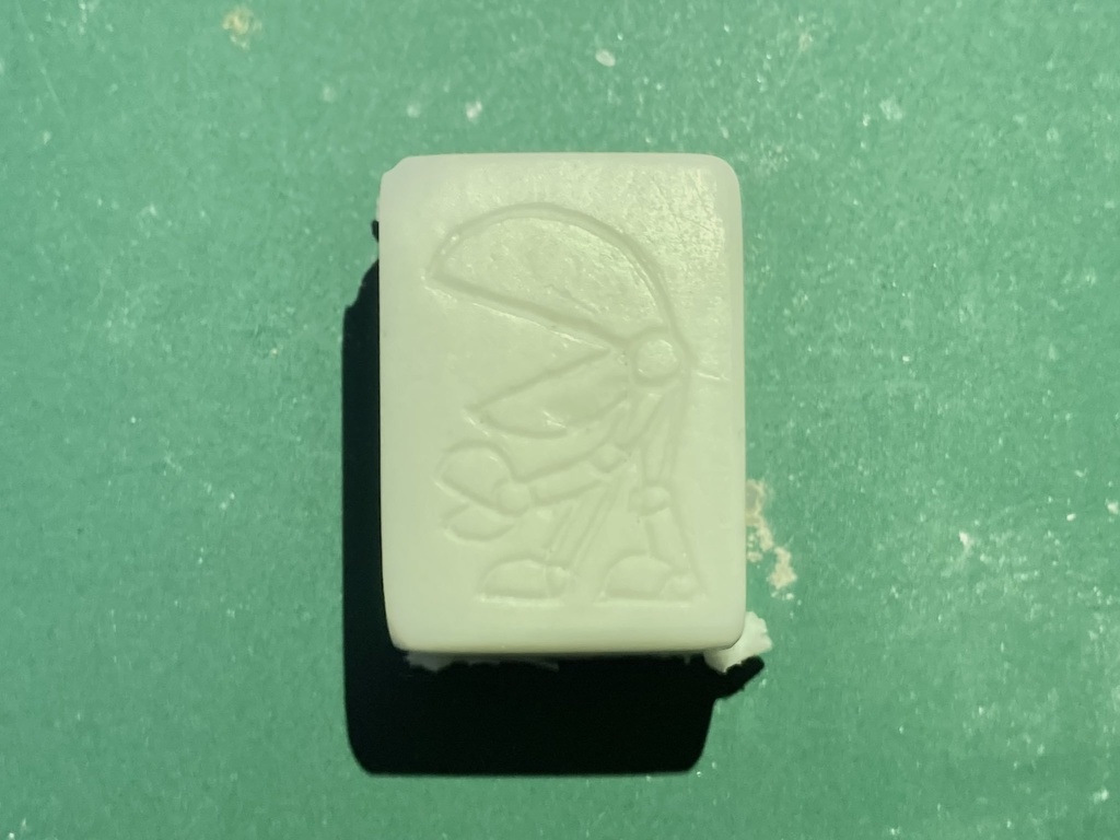 アンディーメンテ 麻雀牌風ミニフィギュア