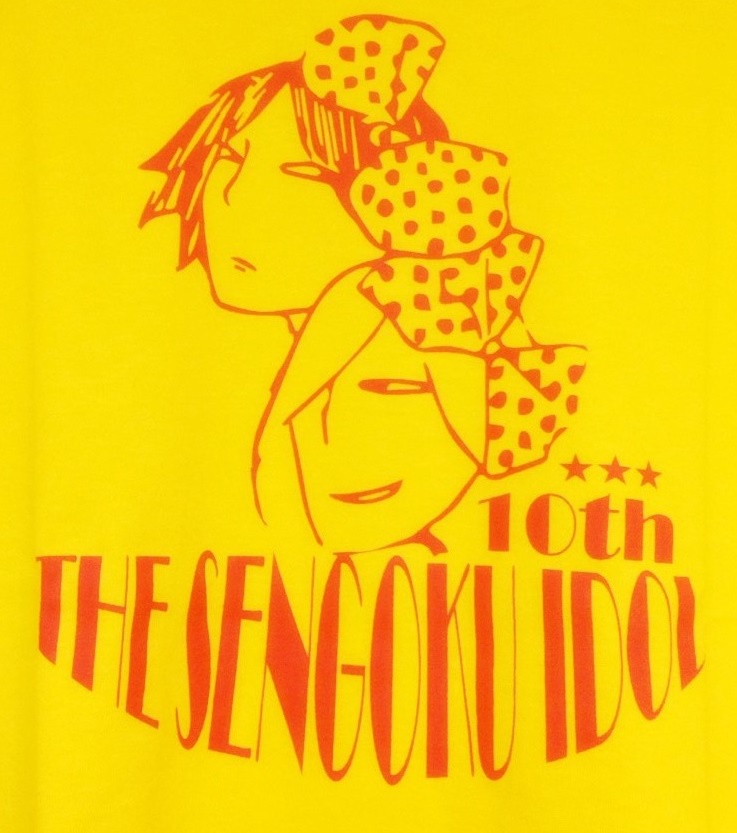 １０周年記念Tシャツ「THE　SENGOKU　IDOL」