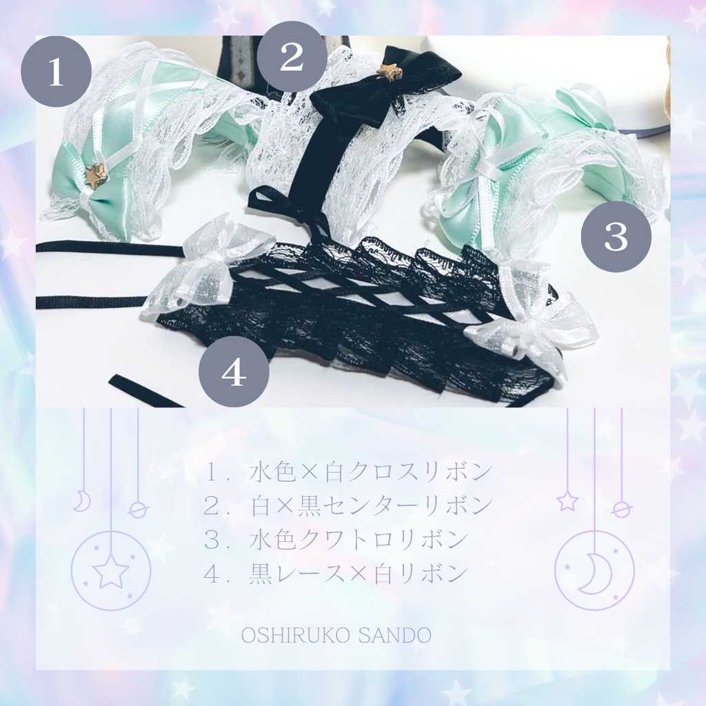 ヘッドドレス【にじぱぺ】サイズ