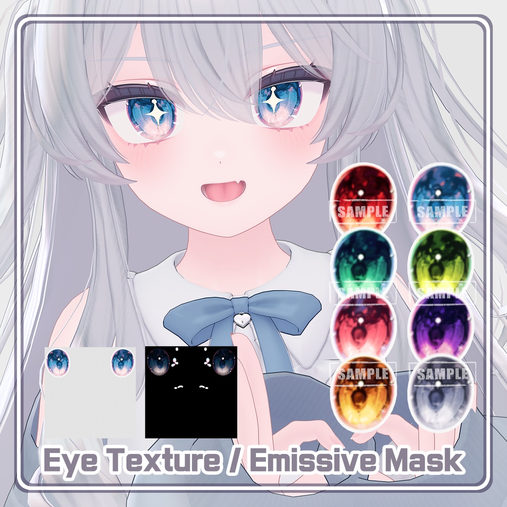 【16 Avatars】 Obje Eye Textures (8色 8Color)