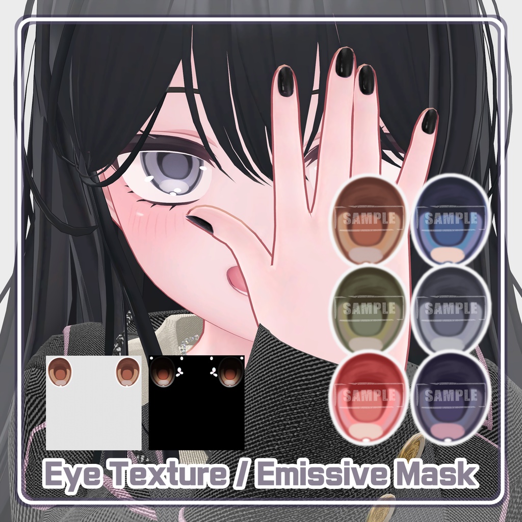 【16 Avatars】 Gooey Eye Textures (6色 6Color)