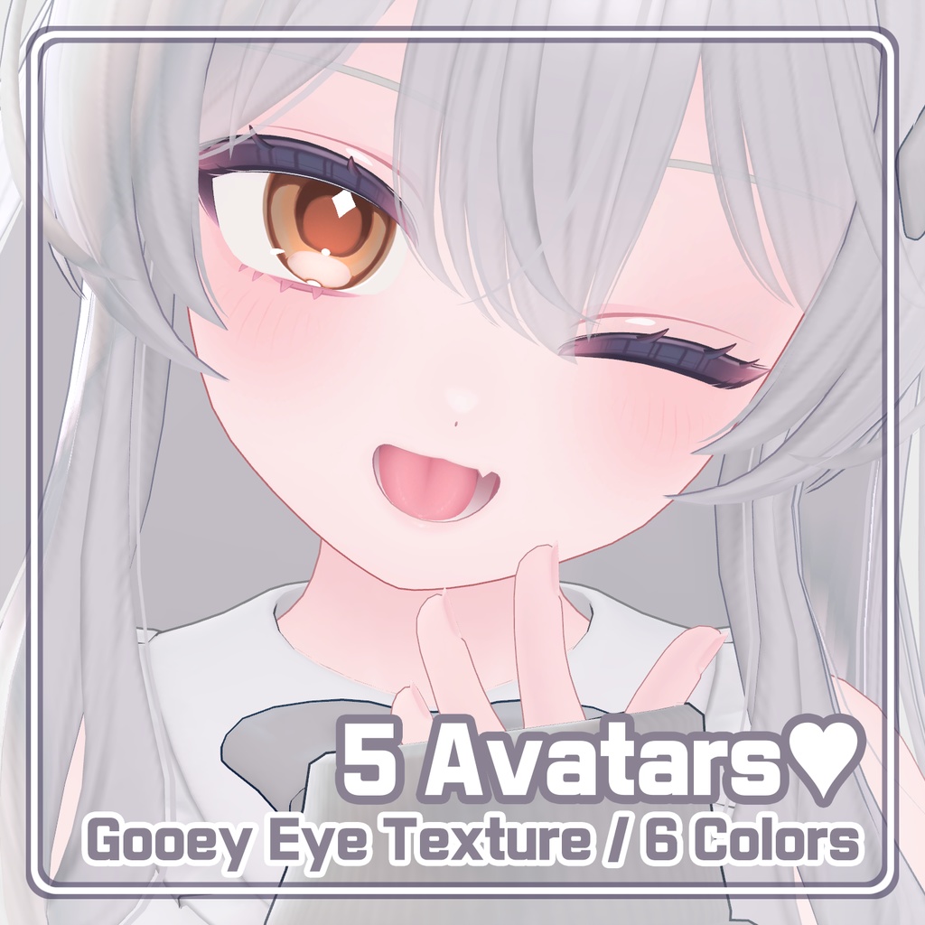 【16 Avatars】 Gooey Eye Textures (6色 6Color)