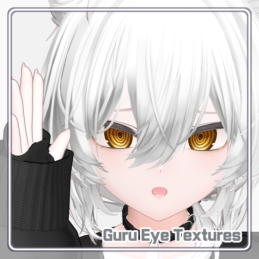 【17 Avatars】 Guru Eye Textures (6色 6Color)