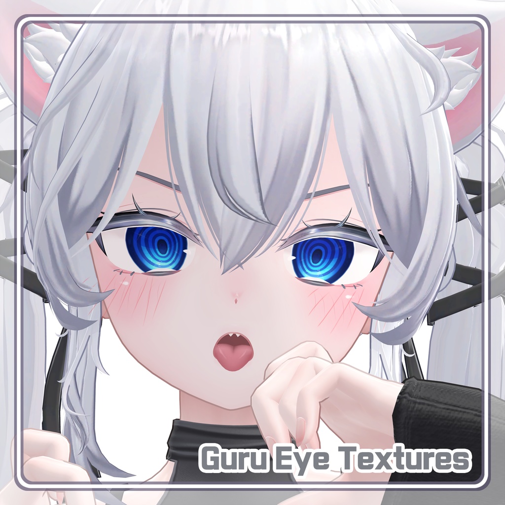 【17 Avatars】 Guru Eye Textures (6色 6Color)