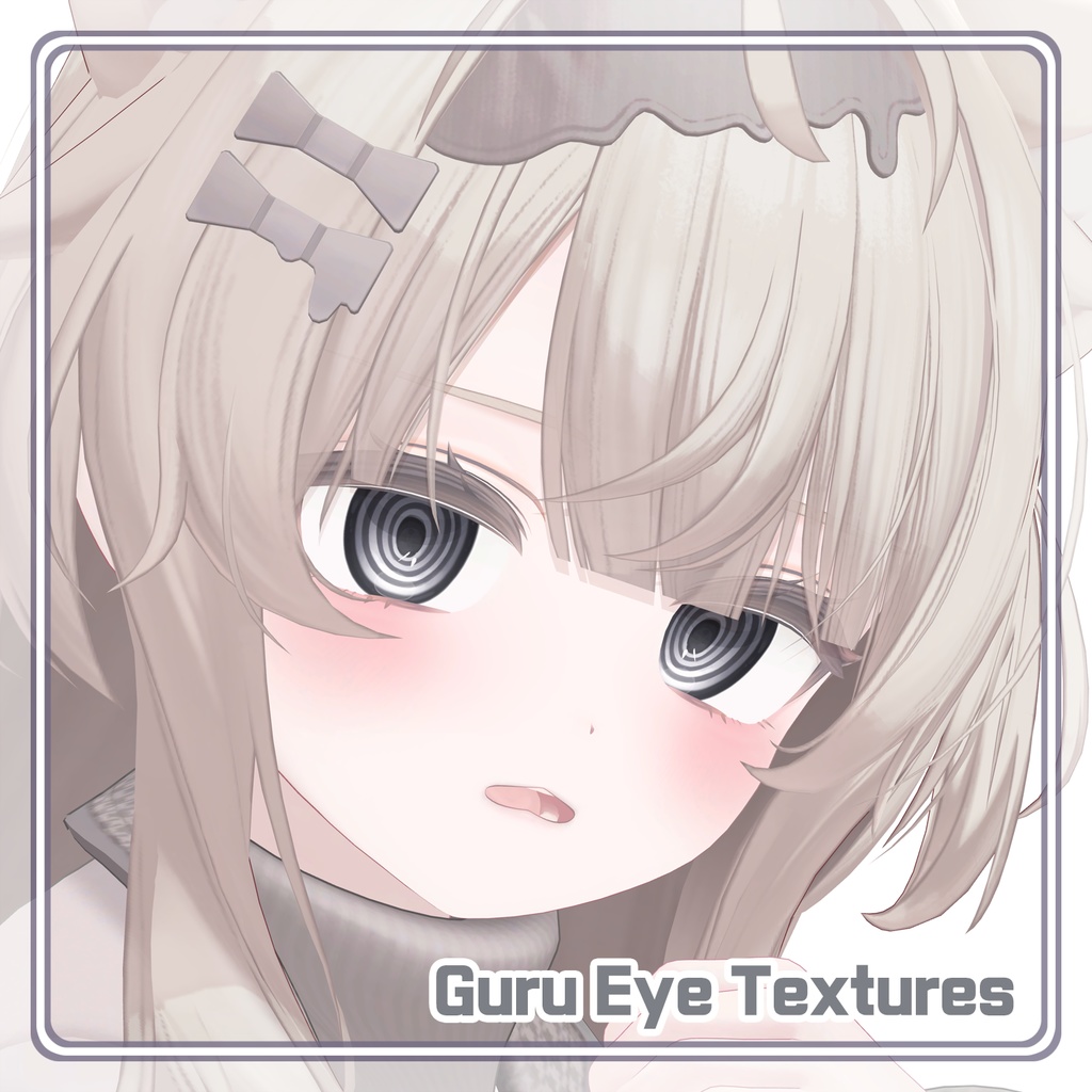 【17 Avatars】 Guru Eye Textures (6色 6Color)