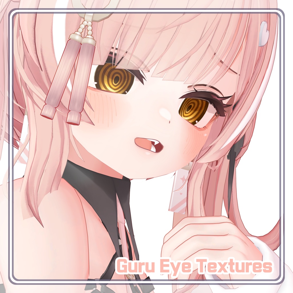 【17 Avatars】 Guru Eye Textures (6色 6Color)