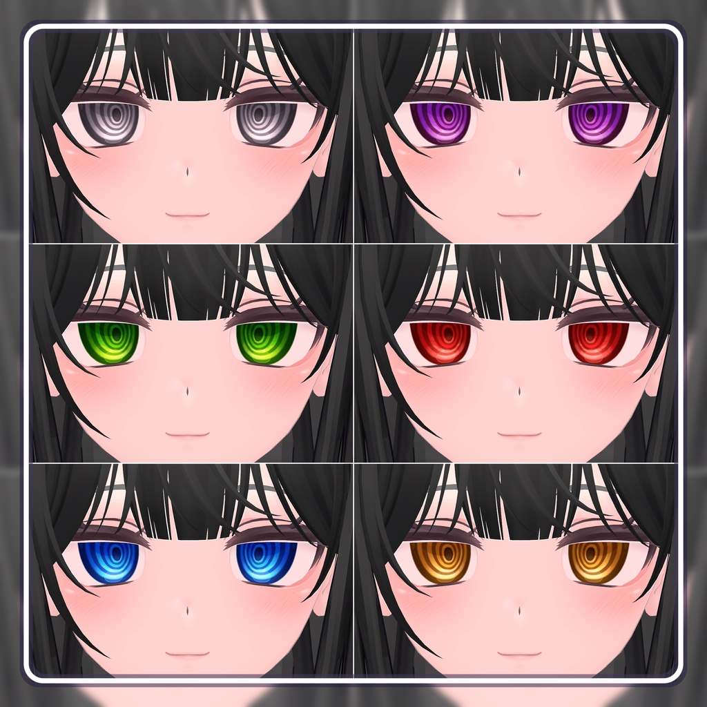 【17 Avatars】 Guru Eye Textures (6色 6Color)