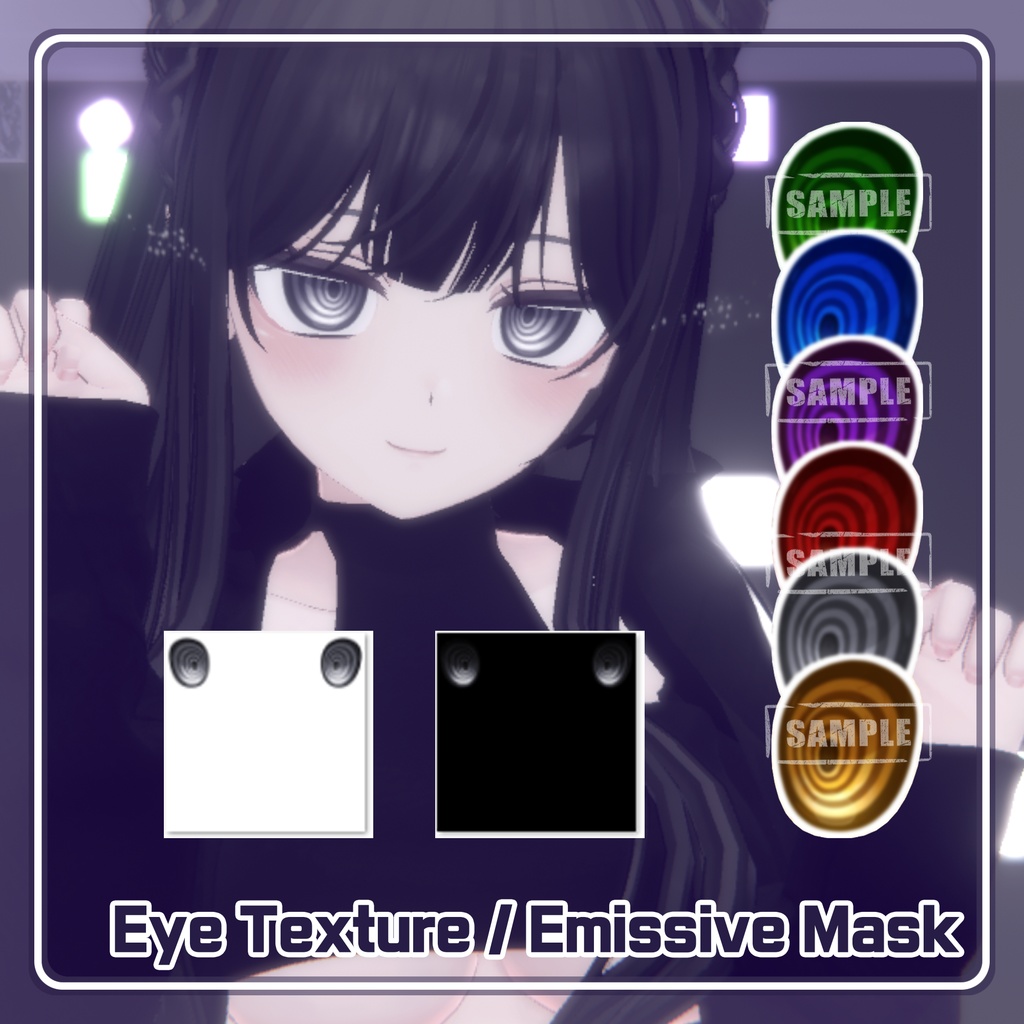 【17 Avatars】 Guru Eye Textures (6色 6Color)