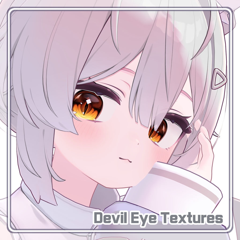 【21 Avatars】 Devil Eye Textures (8色 8Color)