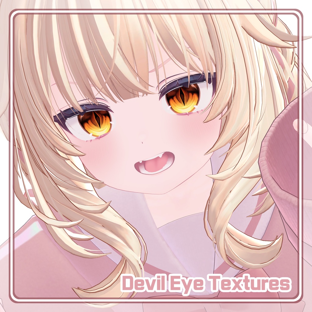 【16 Avatars】 Devil Eye Textures (8色 8Color)