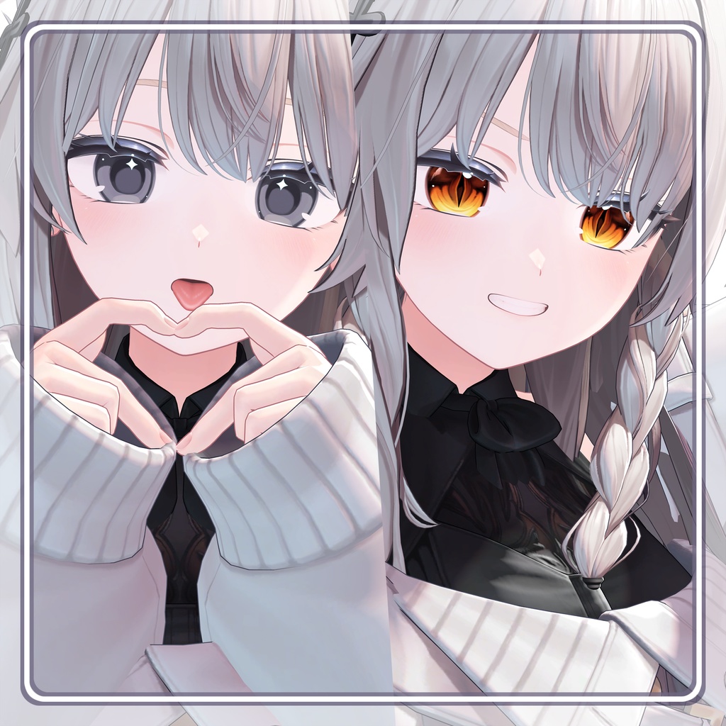 【しなの Shinano】 Eye Textures Pack