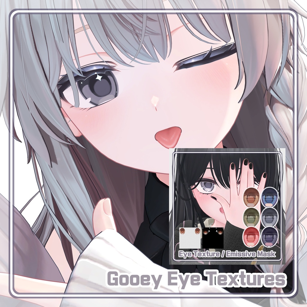 【しなの Shinano】 Eye Textures Pack