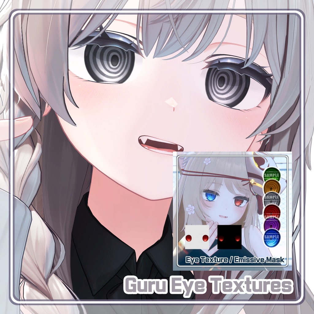 【しなの Shinano】 Eye Textures Pack