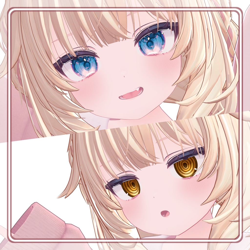 【シフォン Chiffon】 Eye Textures Pack