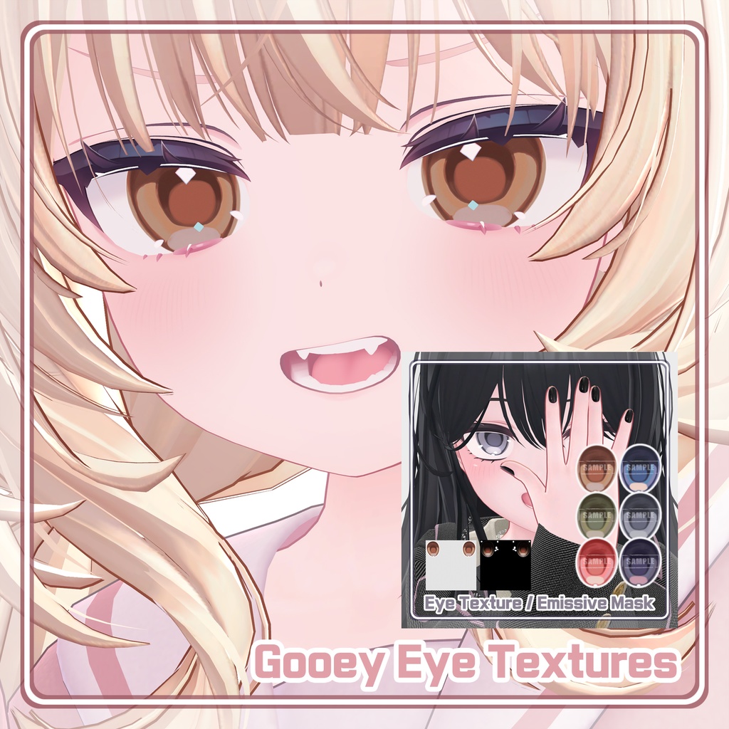 【シフォン Chiffon】 Eye Textures Pack
