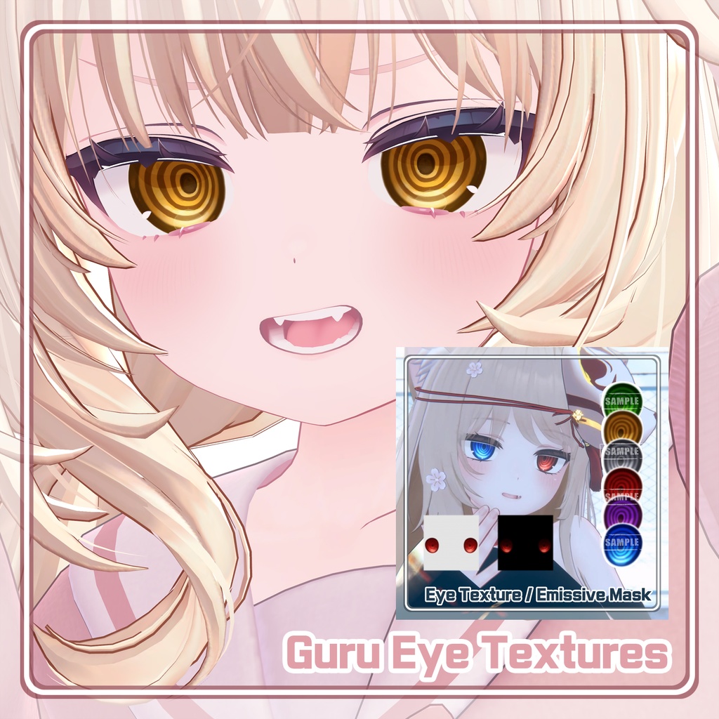 【シフォン Chiffon】 Eye Textures Pack