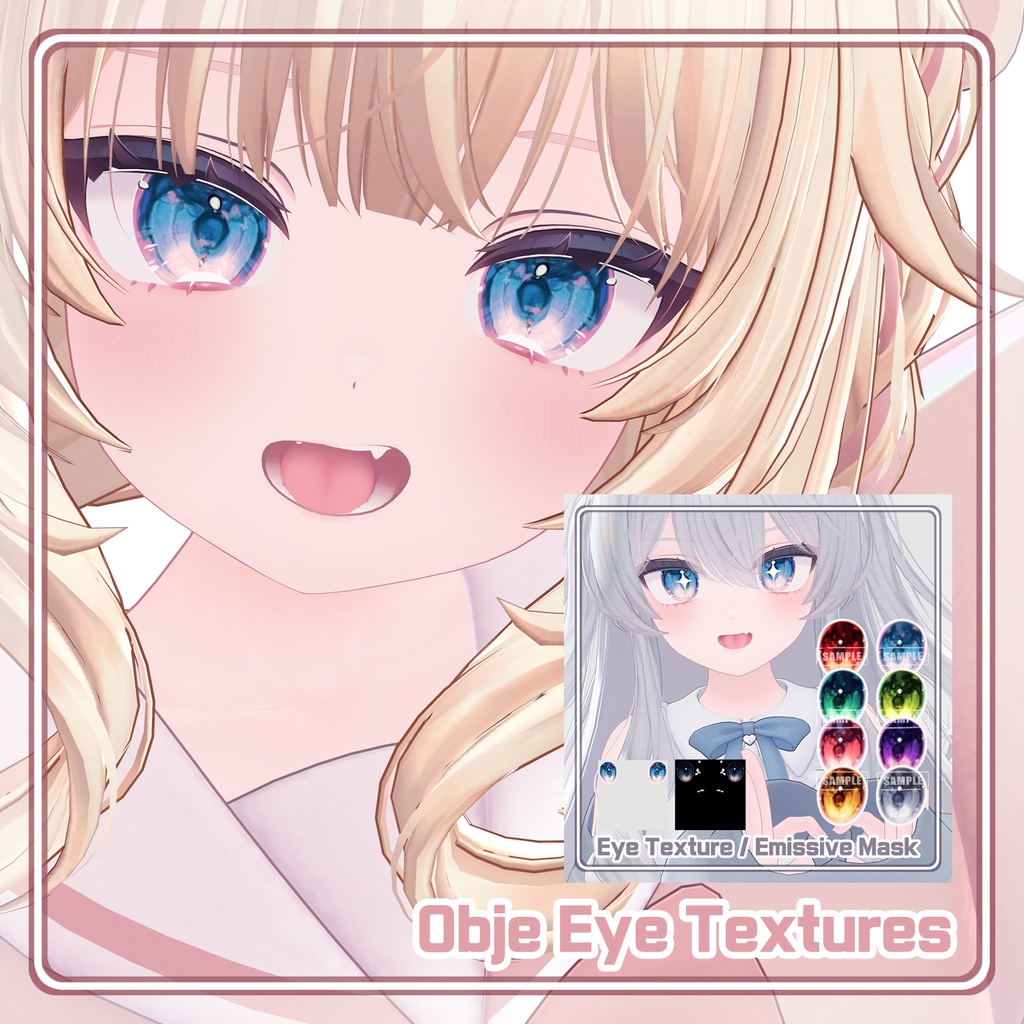 【シフォン Chiffon】 Eye Textures Pack