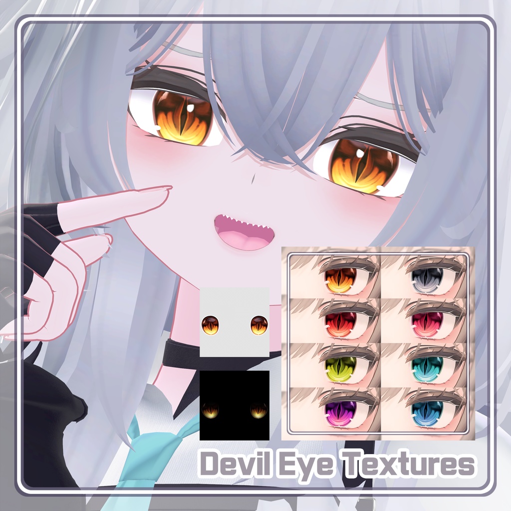 【ルルネ Rurune】 Eye Textures Pack