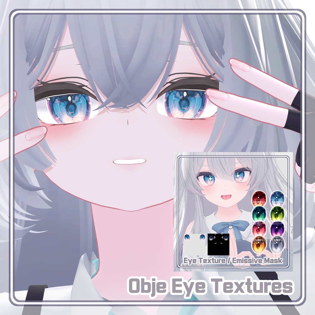 【ルルネ Rurune】 Eye Textures Pack
