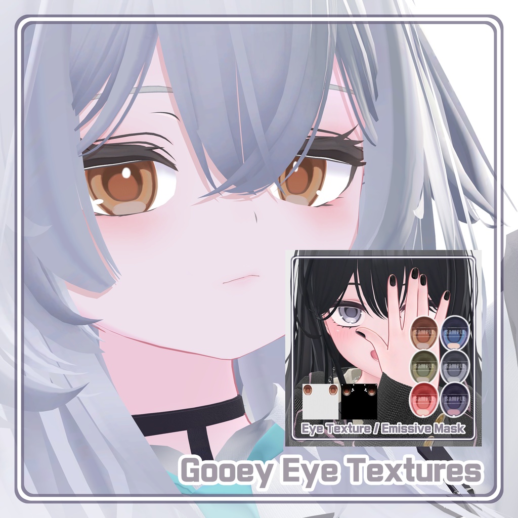 【ルルネ Rurune】 Eye Textures Pack