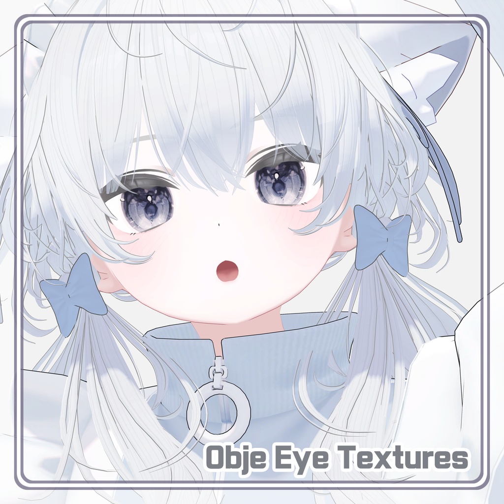 【真冬 Mafuyu】 Eye Textures Pack