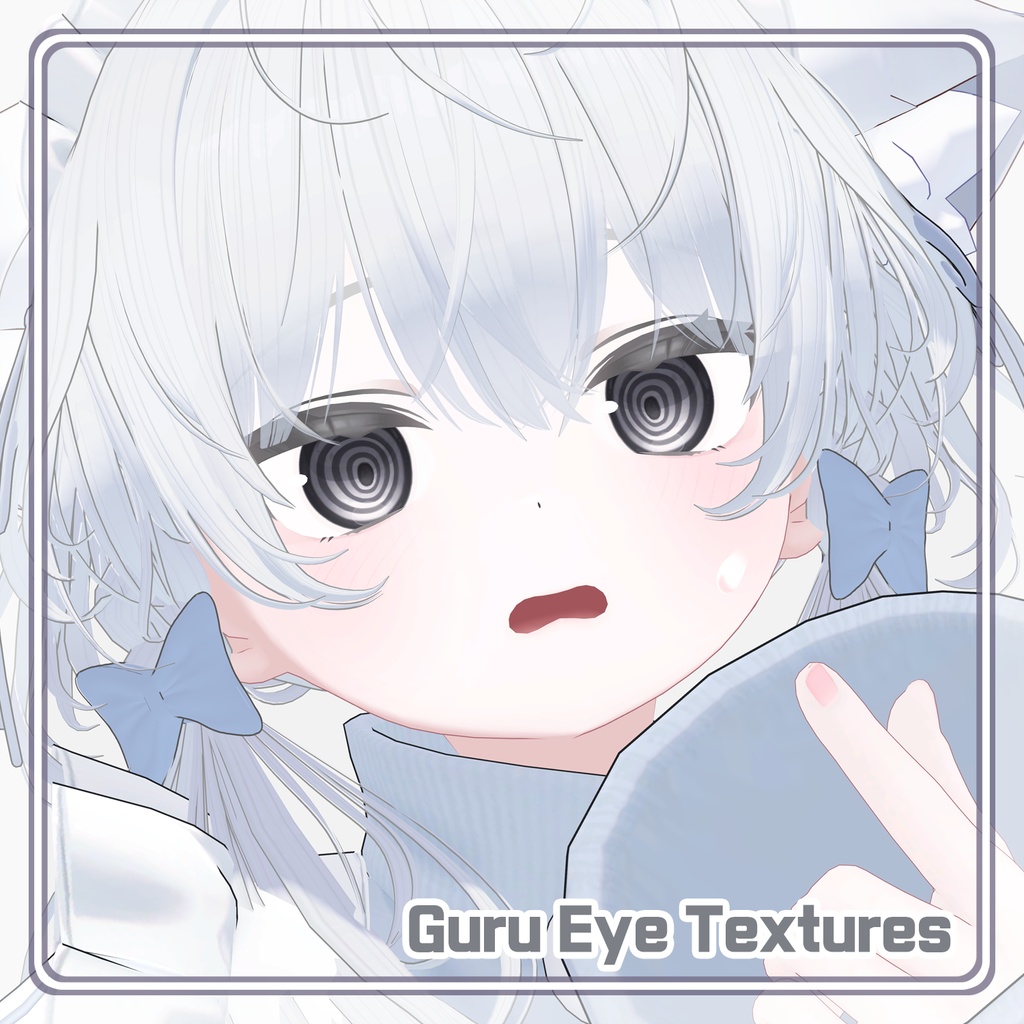 【真冬 Mafuyu】 Eye Textures Pack