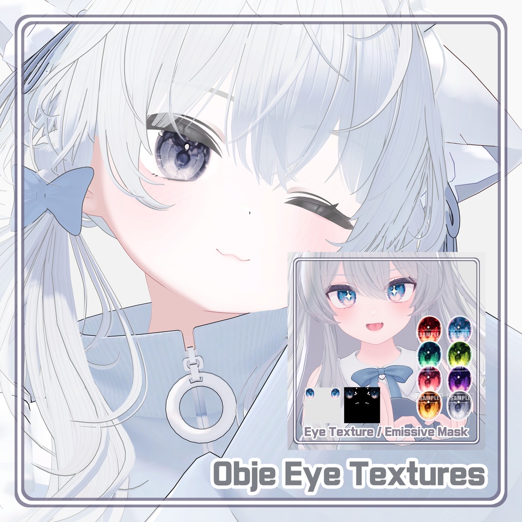 【真冬 Mafuyu】 Eye Textures Pack