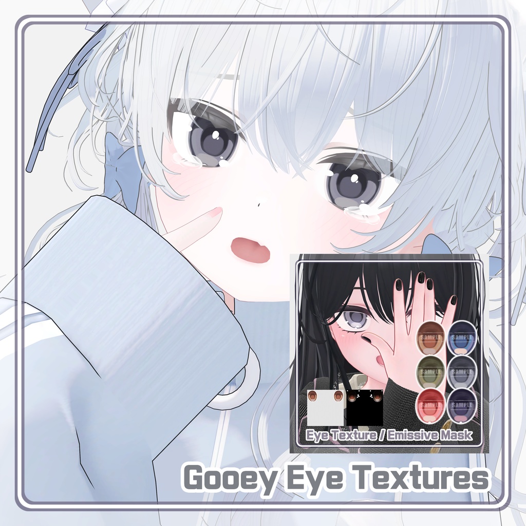 【真冬 Mafuyu】 Eye Textures Pack